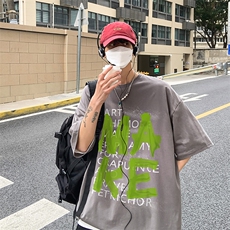 灰色