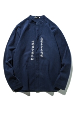 2021秋冬新款男装原创文字刺绣男士衬衣大码文艺范衬衫C03，男装衬衫，电商B277(原6028)