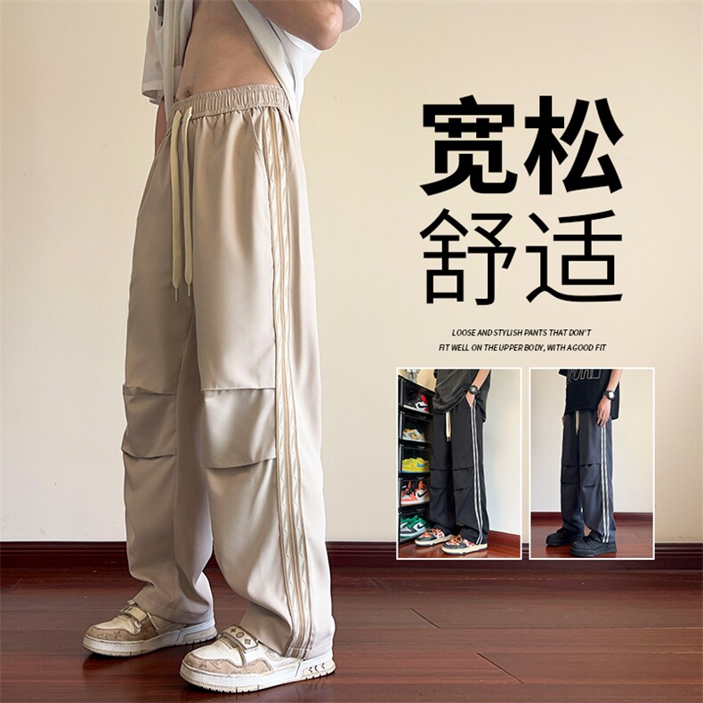 直播数据款 春季新款撞色侧条纹伞兵裤宽松直筒休闲裤 K505-P32图片