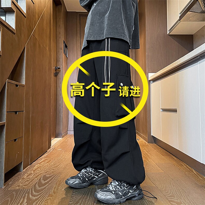 加长版工装裤男高个子阔腿直筒休闲裤188cm110裤子KZ012P78加绒88图片