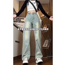 91.2棉6.0聚酯纤维2.8其他纤维现货高品牛仔裤NB2520-特P45控75，男装牛仔裤，电商C303