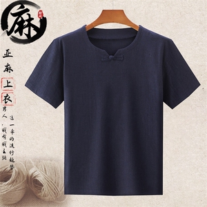 主推长年货男高品质风中年盘口复古亚麻短袖棉麻短袖T恤图片