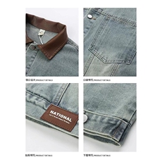 现货得物二开vintage拼接翻领工装外套水洗做旧夹克JK1294-P78，男装夹克，星座1103-3