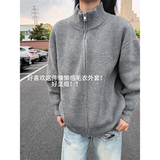 重磅秋冬北极绒双拉链毛衣开衫美式复古休闲慵懒风宽松针织衫外套，男装针织衫/毛衣，电商A486