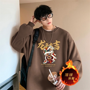龙年卫衣 冬季加绒加厚卫衣男女外套DY5505常规特P28加绒特33图片