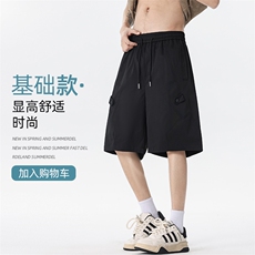 现货夏季工装短裤男ins潮牌休闲百搭潮流痞帅五分裤D02513-P43，男装牛仔裤，星座308B-2