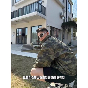 原版有网格 夏季立领薄款迷彩防晒衣格纹外套男女FS002/P60图片