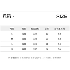 圆领通勤纯色棉服宽松舒适百搭简约气质2022年冬季新款轻薄短外套，女装棉衣/棉服，多彩