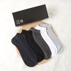 168针一体机男女袜，夏季超薄款吸湿排汗不起球短款无骨袜，袜子，绒盛源