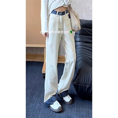 春季美式复古拼接卷边牛仔裤男女通勤阔腿裤百搭休闲裤L84411-P45，男装牛仔裤，星座1008