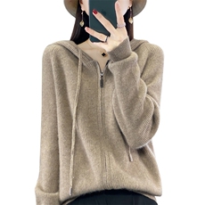 秋冬款樱花粉色100羊毛衫女士拉链连帽开衫外套毛衣羊绒针织衫，女装羊毛衫，忠诺羊绒