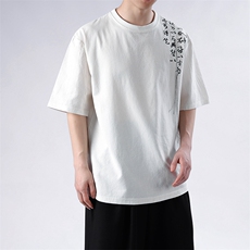 新款现货夏季日系新中式风刺绣圆领T恤T062-P35，男装T恤，电商A021