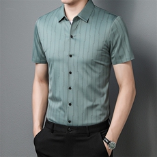 AD5826钱塘2020-3夏季男士精品商务休闲短袖衬衫P75，男装衬衫，钱塘207-3