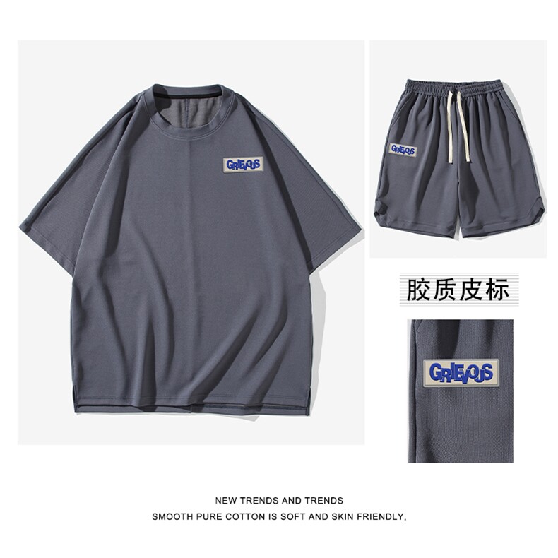 休闲运动速干透气夏季潮牌冰丝运动短袖短裤TZ18-特批70,男装休闲套装,星座718