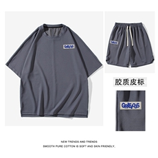 休闲运动速干透气夏季潮牌冰丝运动短袖短裤TZ18-特批70，男装休闲套装，星座718
