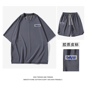 休闲运动速干透气夏季潮牌冰丝运动短袖短裤 TZ18-特批70图片