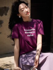 2025夏季新款休闲时髦百搭棉质印花短袖T恤，女装T恤，湘姗