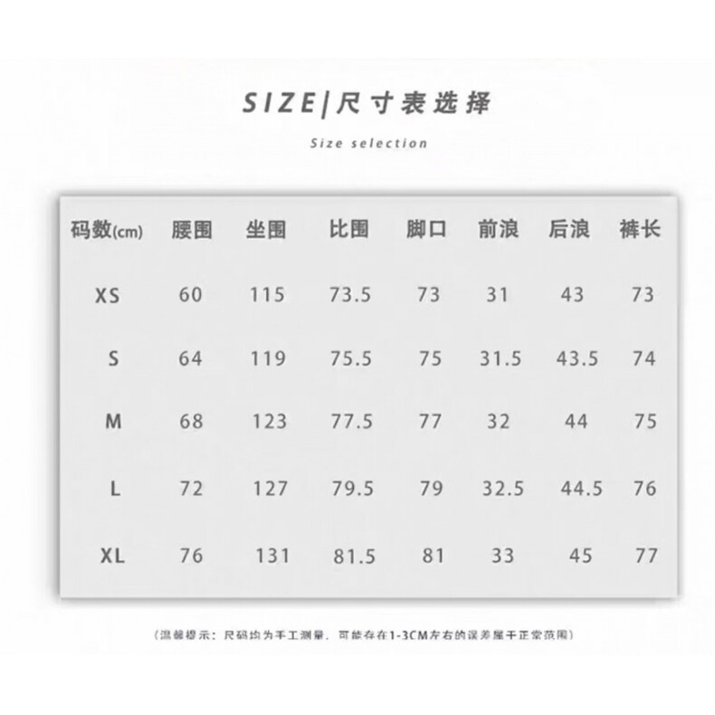 1506/QT8800/P44美式工装迷彩阔腿裤情侣宽松直筒多口袋设计裤,男装工装外套,星座1506