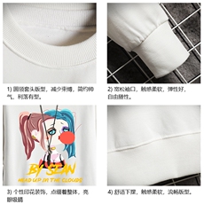 春季圆领卫衣男大码韩版宽松长袖外套小丑女网格S6298-P28，男装卫衣，电商A040A