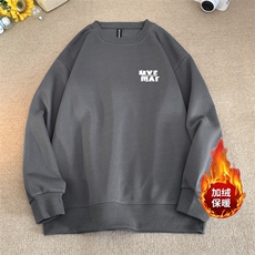 铁灰色