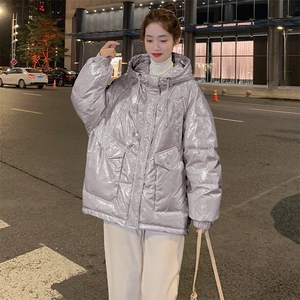 现货亮面炫彩免洗羽绒服中长款外套-305-款号A211-P225K359图片