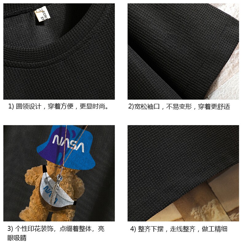 华夫格t恤男短袖男大码五分袖砖墙挂拍HT73288-P22,男装T恤,电商A040A