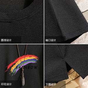 Q11064-P30 春夏季七分袖t恤男大码五分袖男短袖中袖图片