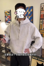 抖音特批P65无差价cleanfit重磅连帽半拉链大口袋卫衣男W5083，男装卫衣，电商A001