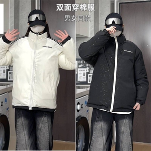 加绒加厚冬男女双面穿棉袄满天星条纹字母印花面包服MY8185 P85图片