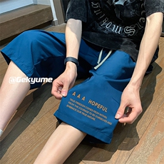 冰丝七分裤男大码速干短裤男五分裤酒店风风格QK72386-P25，男装休闲裤，电商A040