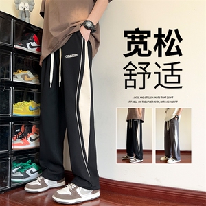 抖音直播数据款 春季新款撞色拼接宽松直筒休闲裤运动裤 K506-P38图片