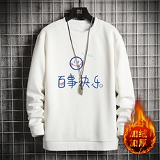 白色加绒款