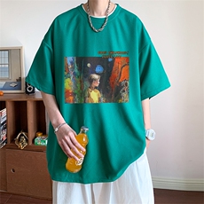 绿色