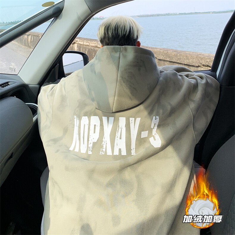 秋冬加绒加厚假两件卫衣男B208-JRWY3709-P65加绒P70控98控108,男装卫衣,电商B208