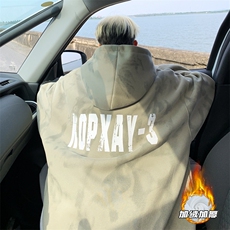 秋冬加绒加厚假两件卫衣男B208-JRWY3709-P65加绒P70控98控108，男装卫衣，电商B208