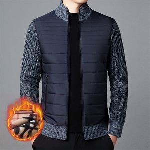 秋冬季时尚新款男士韩版潮流加绒加厚开衫KF8508  P54图片