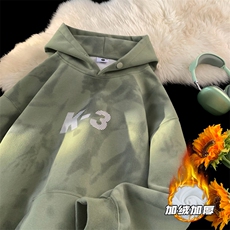 灰绿色加绒