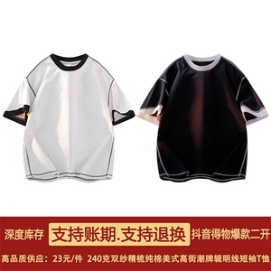 得物抖音品质二开240克重磅宽松纯棉美式高街撞色工艺短袖T恤图片