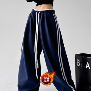 加绒复合爵士跳舞运动裤女秋冬新款美式复古高腰垂感显瘦阔腿卫裤图片