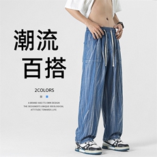 牛仔裤冰丝长裤新款百搭ins潮流宽松大码阔腿裤XK66342-P55，男装牛仔裤，电商A042