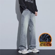 微喇牛仔裤男款美式高街复古男士冬季加厚长裤J8065-P45/加绒P55，男装牛仔裤，星座509