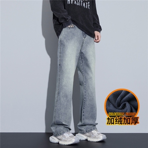 微喇牛仔裤男款美式高街复古男士冬季加厚长裤J8065-P45/加绒P55图片