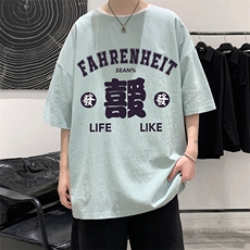 灰绿色