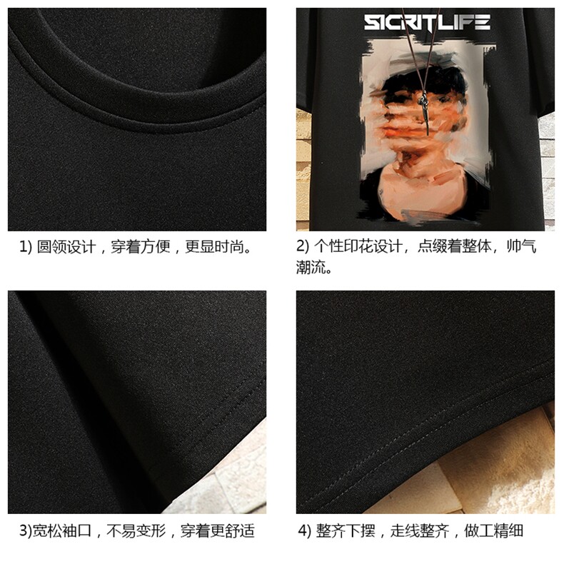 TK28213-P25春夏季七分袖t恤男大码五分袖男短袖中袖砖墙挂拍,男装T恤,电商A040A