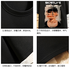 TK28213-P25春夏季七分袖t恤男大码五分袖男短袖中袖砖墙挂拍，男装T恤，电商A040A