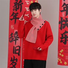 冬季男士毛衣加厚针织打底衫休闲保暖毛线衣ZW8806-P65，男装T恤，星座1105-3