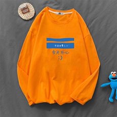 TX3033-P28纯长袖t恤男大码圆领打底衫体恤上衣服，男装T恤，电商A040