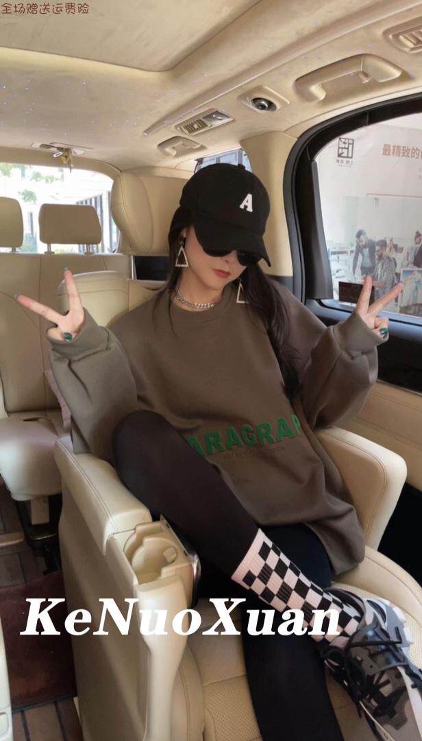 秋冬新品，其它，黎望