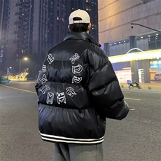美式高街pu皮棉服男冬季痞帅宽松面包服外套潮牌设计感刺绣棉衣，男装棉衣，星座716-2