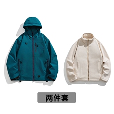 仙踪绿+卡其内胆